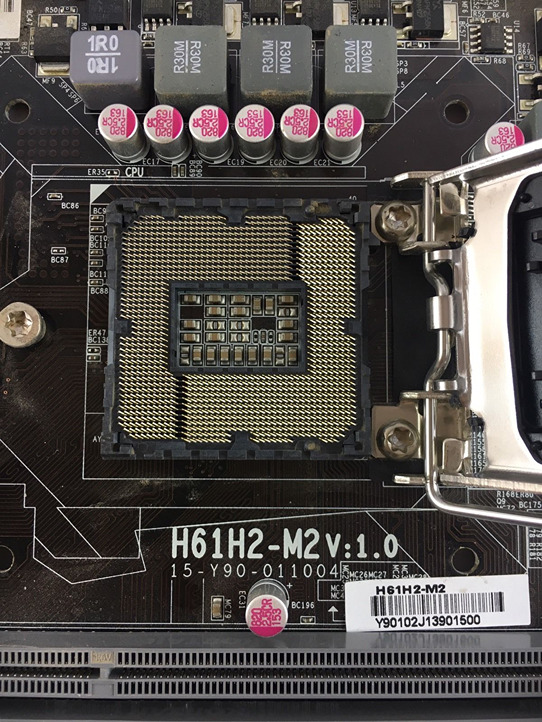 Latest BIOS 3rd Gen ECS Elite H61H2-M2 V:1.0 Socket 1155 / LGA11